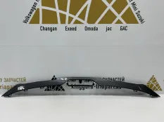 Накладка бампера Changan Uni-K 2020-2026 2803512CR01 1, передняя