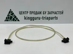 Датчик системы защиты пешеходов Volkswagen Tiguan 2016-2020 5NA959109C 2 AD1 ДО РЕСТАЙЛИНГ