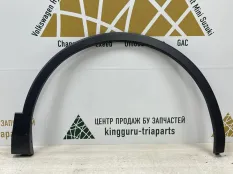 Расширитель крыла Volkswagen Tiguan 2016-2020 5NA854732J 2 AD1 ДО РЕСТАЙЛИНГ, передний правый