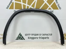 Расширитель крыла Skoda Kodiaq 2016-2022 565854820 1 NS7 ДО РЕСТАЙЛИНГ, задний правый