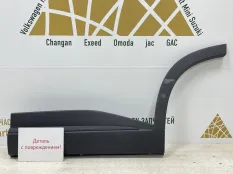 Молдинг двери Omoda C5 2022-2024 609001055AA T19C, задний левый