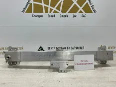 Усилитель бампера Changan CS55 Plus 2021-2024 2809100AW205 1, передний