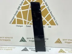 Накладка стойки двери Changan Uni-K 2020-2024 5530120CR01 1, передняя правая