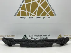 Абсорбер бампера Hyundai Tucson 2020-2022 86521N9000 4 NX4, передний