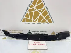 Пыльник крыла Changan Uni-K 2020-2026 8403320CR01 1