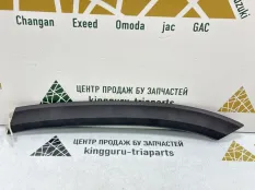 Накладка крыла Skoda Karoq 2017-2021 57A854989 1 NU7 ДО РЕСТАЙЛИНГ, задняя левая