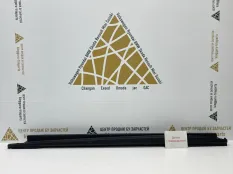 Накладка порога Changan UNI-V 2022-2024 5173110DE01 1, левая