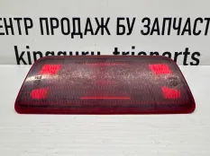 Фонарь противотуманный Nissan X-Trail 2013-2019 23633005 3 T32