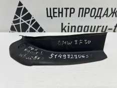 Водосток BMW 3 2011-2016 51497290651 F30 ДО РЕСТАЙЛИНГ, левый