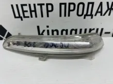 Повторитель поворота Peugeot 308 2021-2022 D23962832 3, правый
