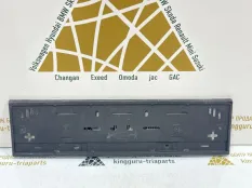Площадка номерного знака Omoda C5 2022-2024 602002648AA T19C