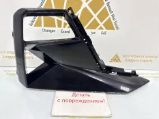 Накладка противотуманной фары GAC GS3 2023-2025 7105062CRV0000 A79-G, передняя правая