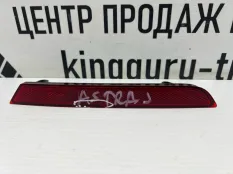 Катафот Opel Astra 2012-2017 A055364 J P10 5D РЕСТАЙЛИНГ, задний левый