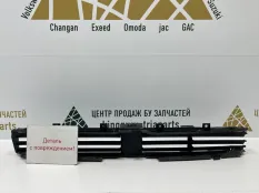 Жалюзи радиатора BMW 5 2017-2019 51137497285 G30 ДО РЕСТАЙЛИНГ