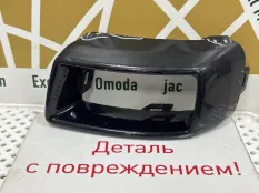 Накладка бампера Changan CS95 2023-2024 2804113AP81 1 РЕСТАЙЛИНГ 2, задняя левая
