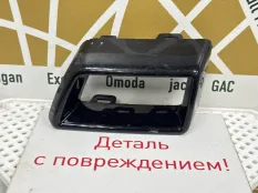 Накладка бампера Changan CS95 2023-2024 2804113AP81 1 РЕСТАЙЛИНГ 2, задняя левая