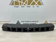 Абсорбер бампера Skoda Rapid 2017-2020 5JH807251 1 NH3 РЕСТАЙЛИНГ, задний