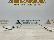 Трубка кондиционера Exeed LX 2022-2024 301000133AA T1C РЕСТАЙЛИНГ