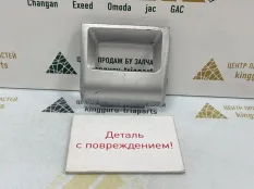 Накладка бампера Exeed LX 2021-2024 602000770AA T1C, передняя