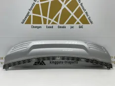 Накладка бампера Москвич 3 2023 2804105X1533 1, задняя