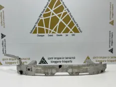 Усилитель бампера BMW X5 2019-2023 51117421599 G05, передний