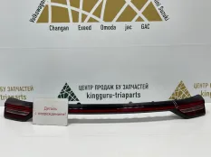 Фонарь крышки багажника Москвич 3 2023 4133500U3480 1