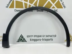 Расширитель крыла Volkswagen Tiguan 2016-2020 5NA854732E 2 AD1 ДО РЕСТАЙЛИНГ, передний правый