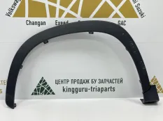 Расширитель крыла Exeed LX 2022-2024 609000408AA T1C РЕСТАЙЛИНГ, передний левый