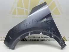 Крыло Hyundai Creta 2016-2020 66311M0000 1 GSR ДО РЕСТАЙЛИНГ, переднее левое