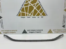 Молдинг бампера Hyundai Tucson 2020-2022 86569N9000 4 NX4, передний