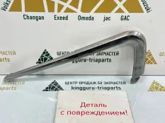 Молдинг бампера верхний Lada Vesta 2015-2022 8450031302 1 GFL_ ДО РЕСТАЙЛИНГ, передний правый