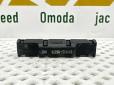 Антенна Volkswagen Golf 2008-2012 5N0035570 6 5K1