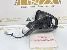 Корпус зеркала 6 пин Москвич 3 2023 8210100U340B 1, левый