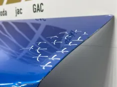 Крышка багажника Changan Alsvin 2018-2024 B511F2701070100