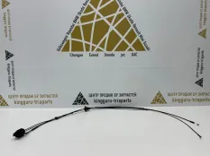 Трос корректора фар Renault Duster 2020 251906732R 1 HSA/M РЕСТАЙЛИНГ 1.6 H4M