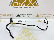 Трубка сцепления Renault Duster 2020 308513239R 1 HSA/M РЕСТАЙЛИНГ 1.6 H4M