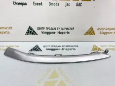 Молдинг бампера Exeed TXL 2020-2023 602001354AA M32T, задний правый
