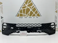 Решетка бампера Volkswagen Tiguan 2024-2026 57G853677B041 3 L PRO, передняя