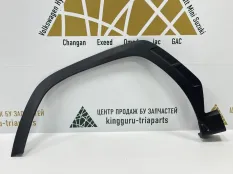 Расширитель крыла Hyundai Tucson 2020-2022 877119100 4 NX4, передний левый