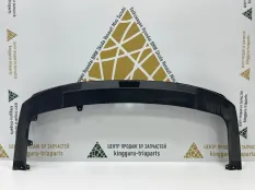 Спойлер Бампера Hyundai Elantra 2020-2022 86612AA000 7 CN7, задний