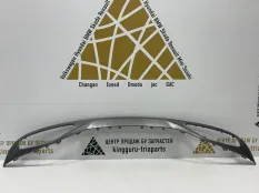Накладка бампера Changan CS75 Plus 2022-2024 2804103CD01 2, задняя