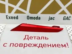 Молдинг бампера Changan CS35 Plus 2018-2021 2803135BQ21AA, передний правый