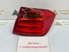 Фонарь BMW 3 2014 63217372784 F30 ДО РЕСТАЙЛИНГ N47T 2.0 ДИЗЕЛЬ, задний правый