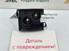 Кронштейн радара Skoda Kodiaq 2016-2022 565907456 1 NS7 ДО РЕСТАЙЛИНГ