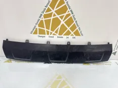 Накладка бампера Lada Vesta Cross 2015-2022 8450031000 1 GFL_, передняя