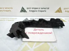 Абсорбер бампера BMW X5 2019-2023 51118092357 G05 M-PACK, передний левый