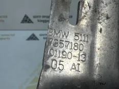 Кронштейн усилителя бампера BMW 5 2017-2019 51117357180 G30 ДО РЕСТАЙЛИНГ