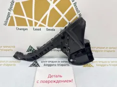 Кронштейн бампера Volvo XC70 2007-2013 30678703 2 BZ ДО РЕСТАЙЛИНГ, задний левый