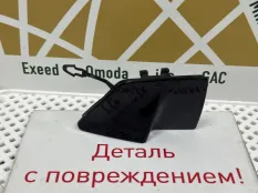 Заглушка буксировочного крюка BMW X7 2023 - НВ 51115A241A8 G07 M-PACK РЕСТ, передняя