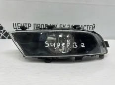 Фара противотуманная Skoda Superb 2013-2015 3T0941699C 2 3T4 РЕСТАЙЛИНГ, левая
